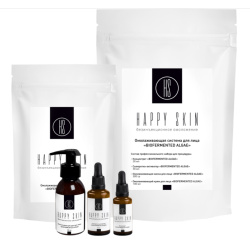 Омолаживающая система для лица «BIOFERMENTED ALGAE»