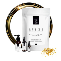 Профессиональная ANTI-AGING система «AU-79»